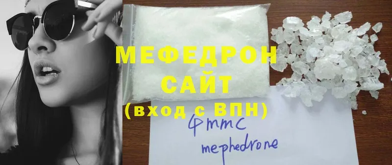  Cocaine Карталы