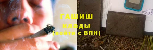 бутират Богданович